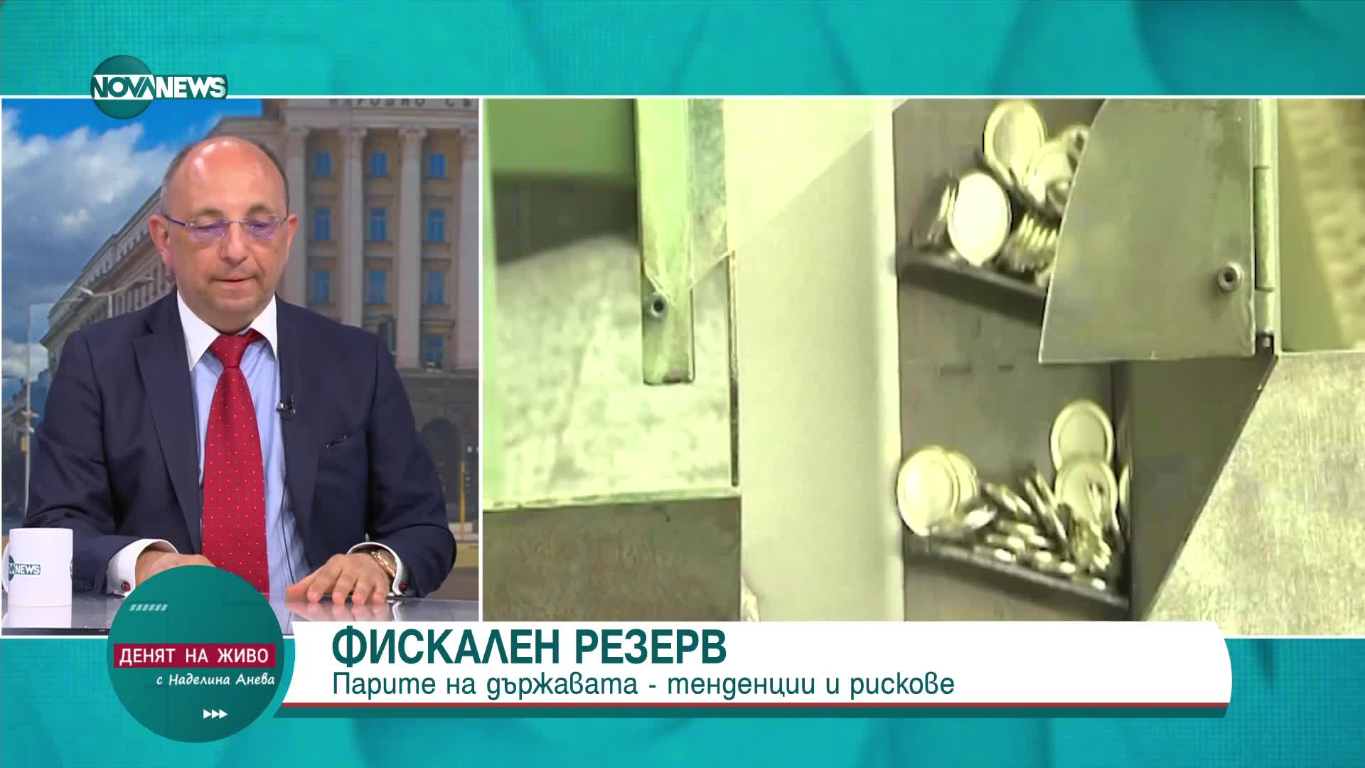 Василев: Политиките на правителствата през последните три години бяха проинфлационни