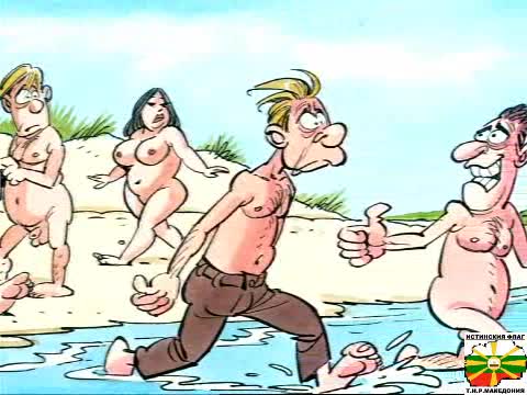 Секс Пародии - Изненади На Нудистки Плаж