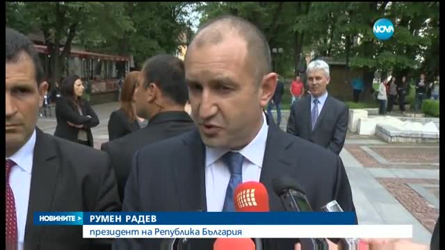 ЗА ПЪРВИ ПЪТ: Румен Радев свиква КСНС