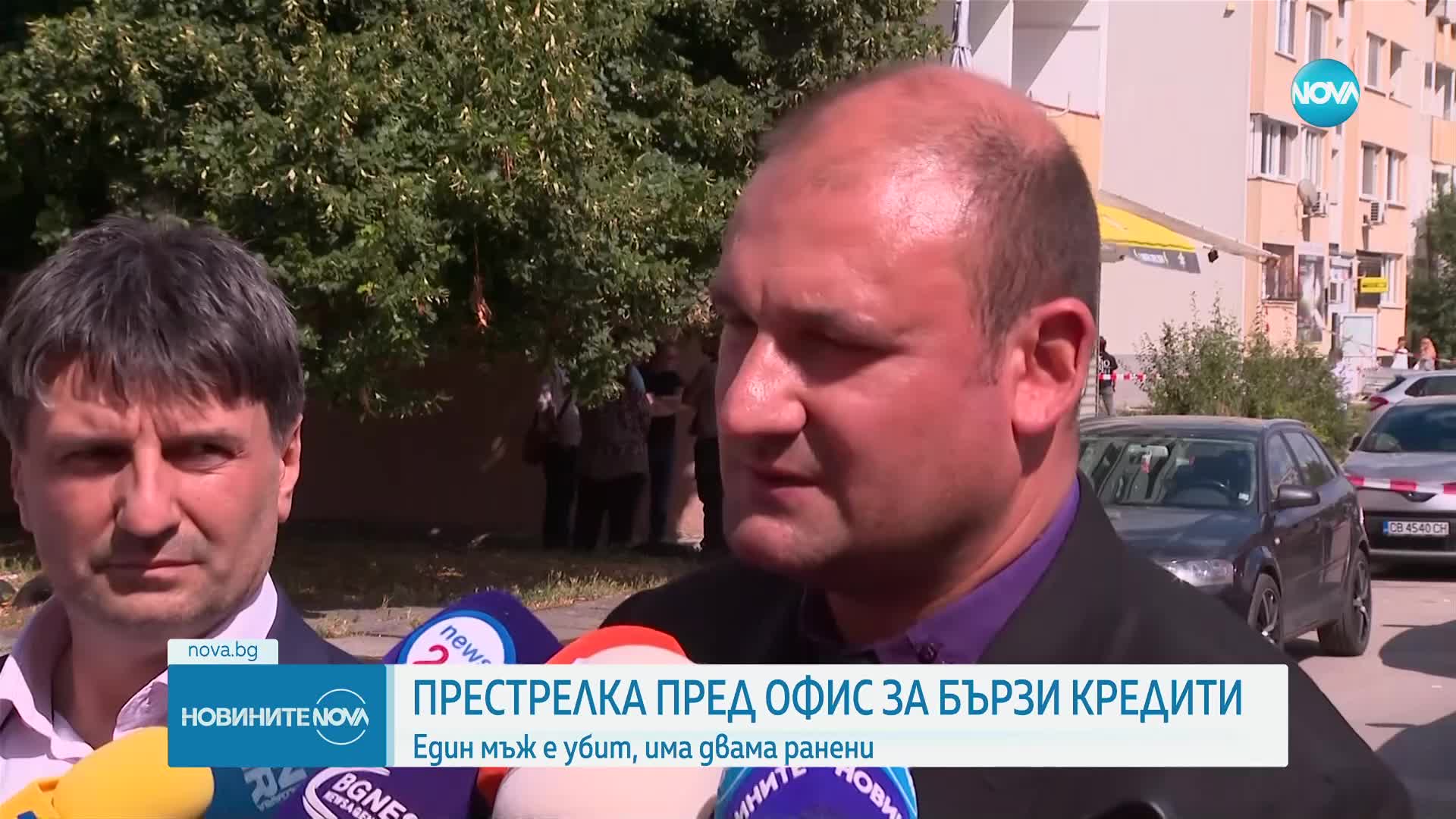 Стрелба в София, има убит и ранени
