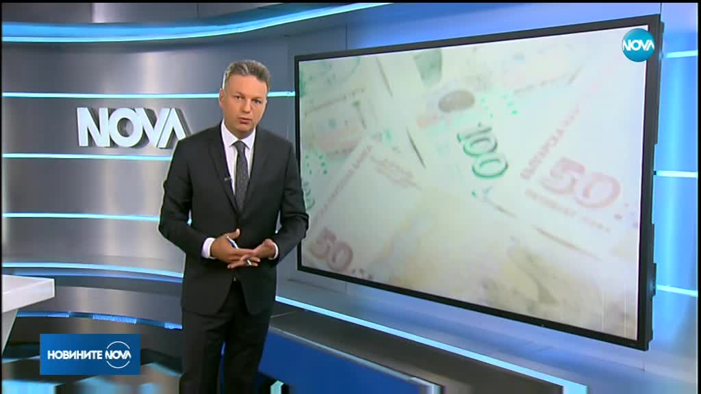 Жена даде половин милион на "ало" измамници
