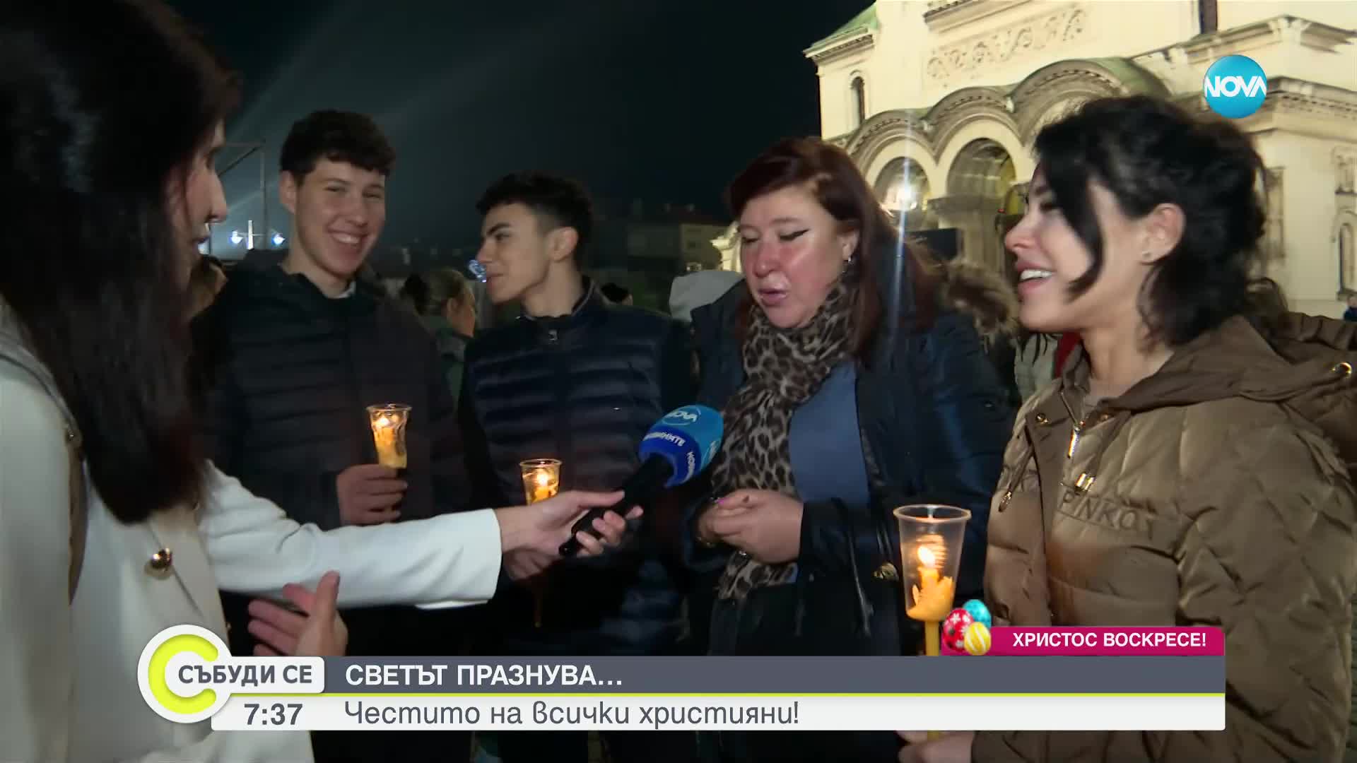 Благодатният огън влезе в студиото на „Събуди се”