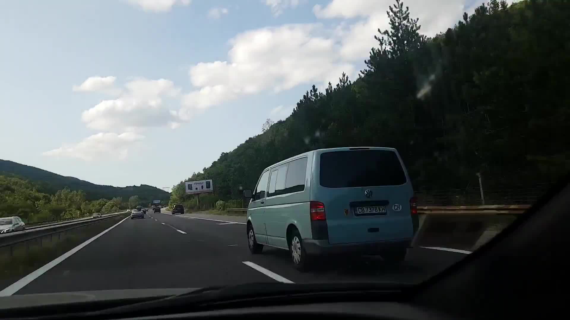 Нарушения на пътя