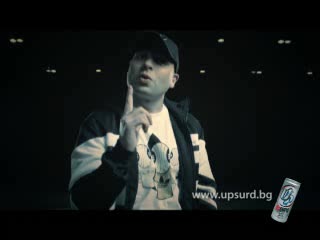 Ъпсурт ft. Дичо - Допинг Тест | HQ |