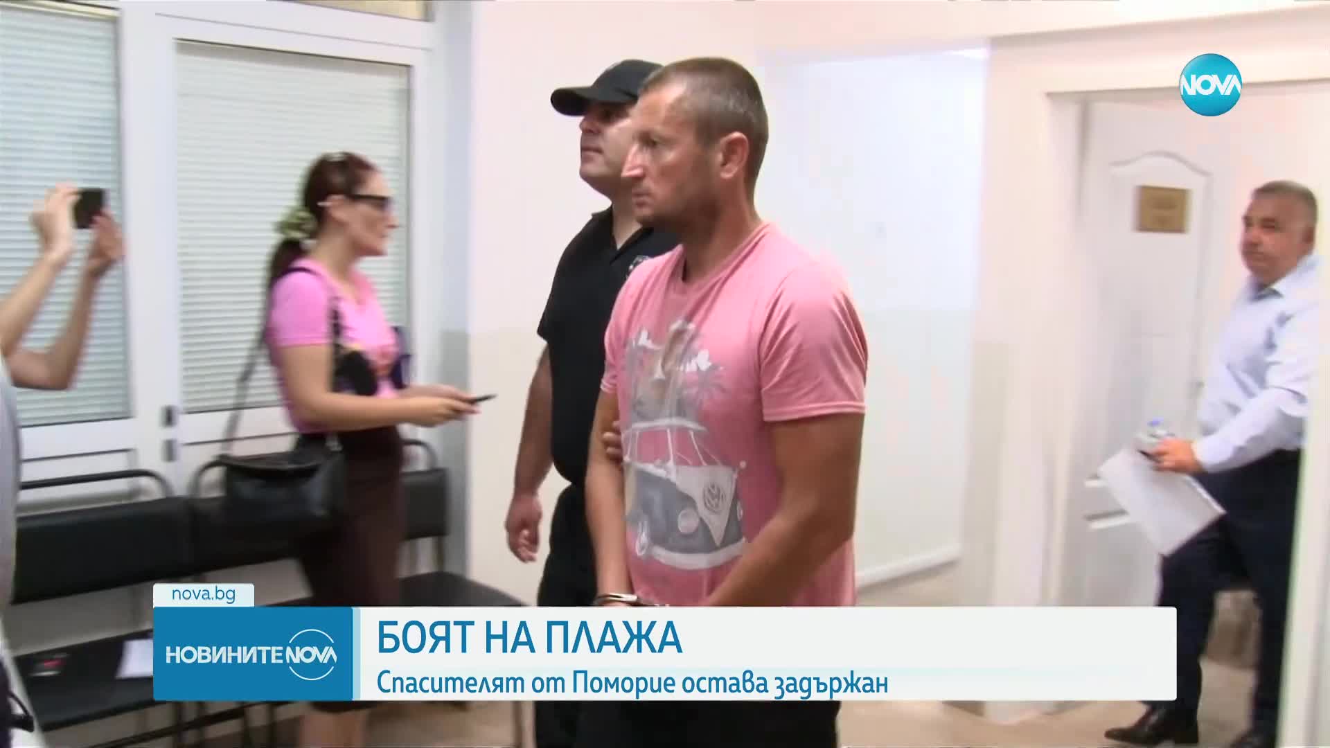 Оставиха в ареста спасителя, ударил френски турист в Поморие