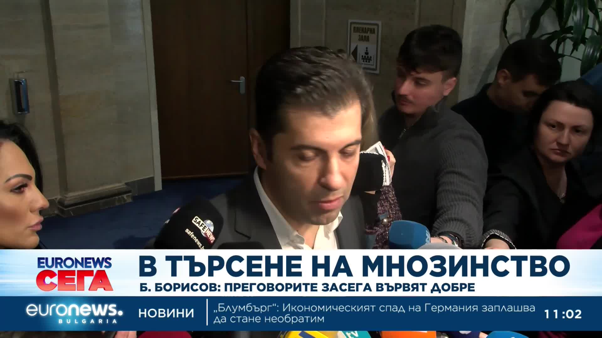 Продължават преговорите за кабинет: Борисов е оптимист за правителството