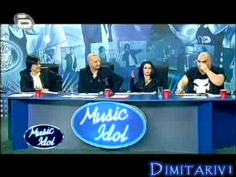 Music Idol 3 - Сина На Фънки Е Негър