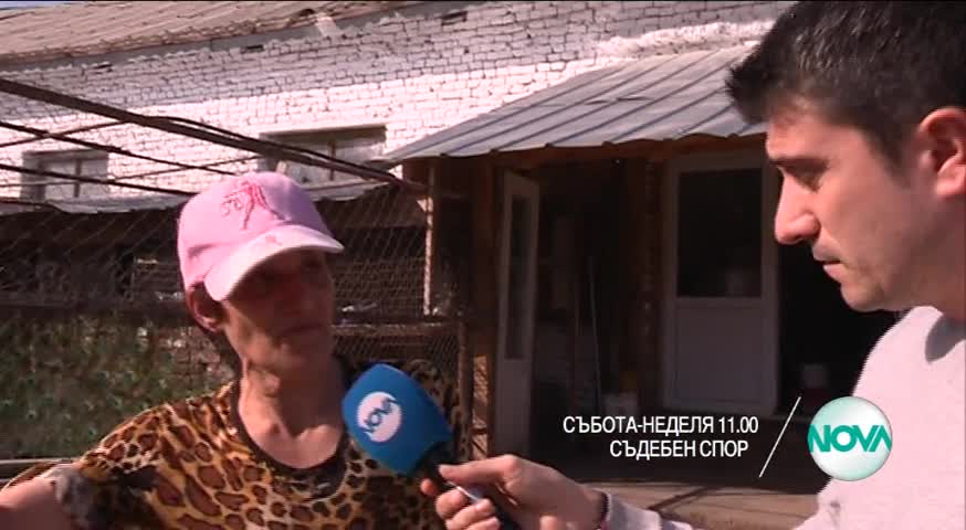 В "Съдебен спор" на 8 и 9 април очаквайте