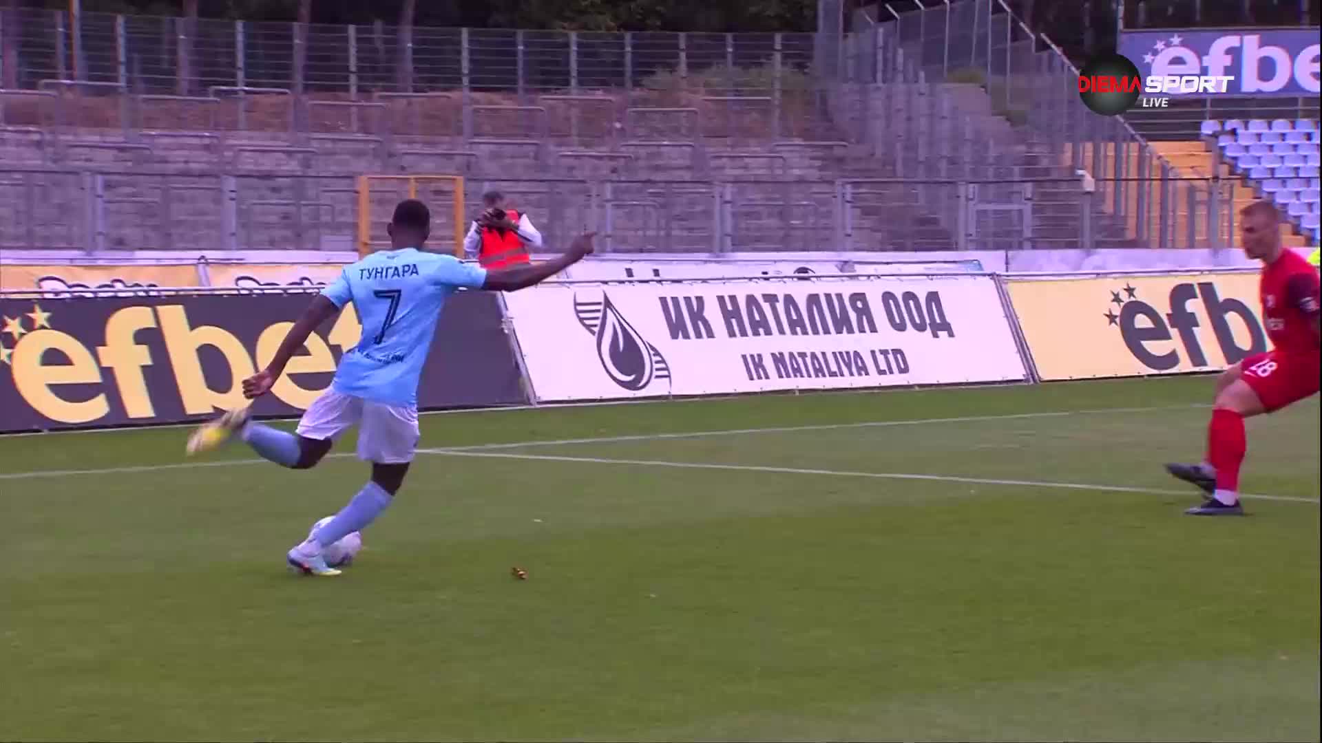 Арда - Ботев Враца 2:0 /първо полувреме/