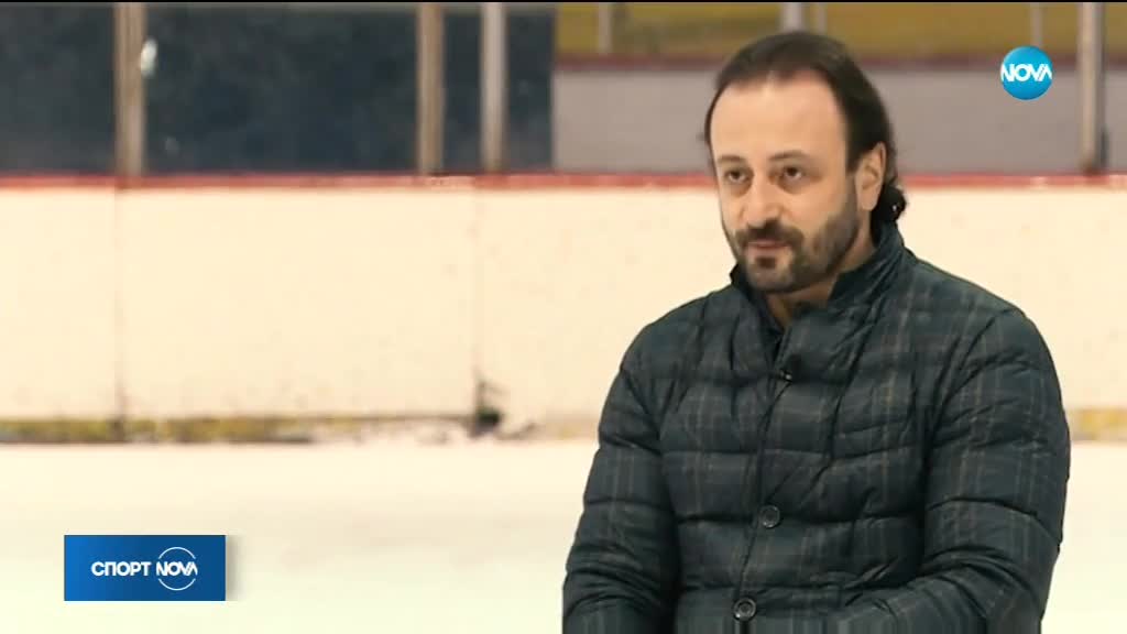 Спортни новини (01.02.2018 - късна)