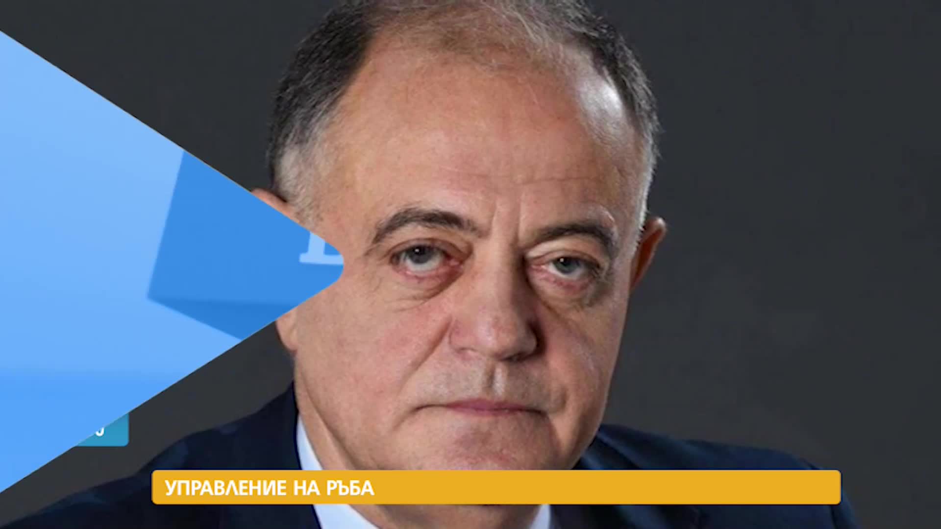 В „Здравей, България” на 12 юни очаквайте