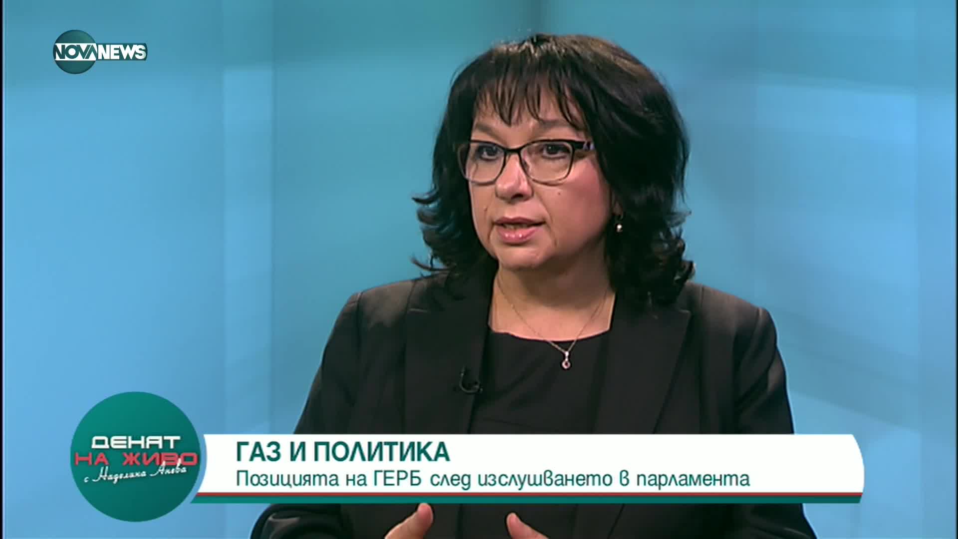 "Денят на живо": Гост е Теменужка Петкова