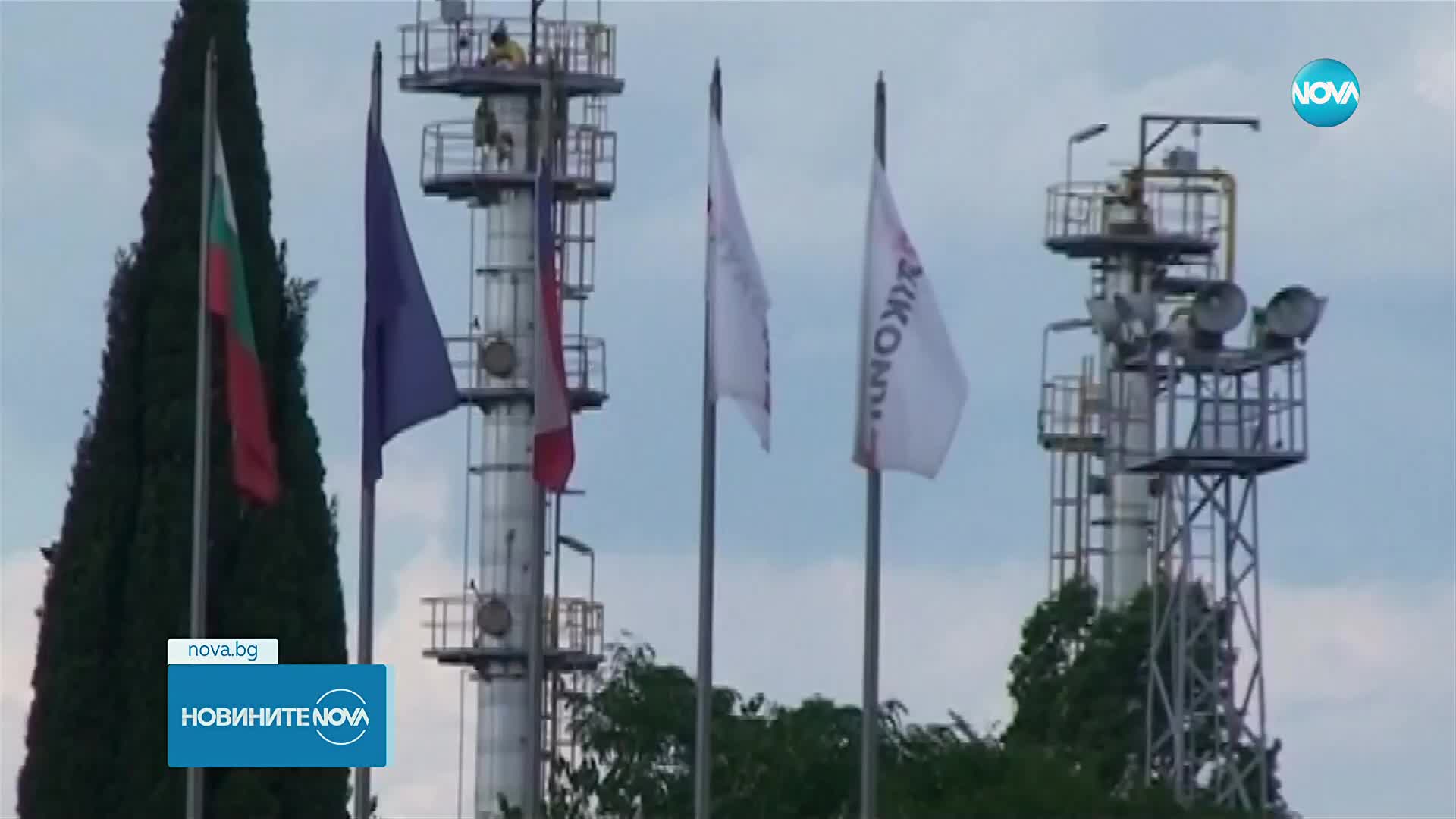 Дерогацията и особеният управител на "Лукойл" - основна тема в парламента (ОБЗОР)