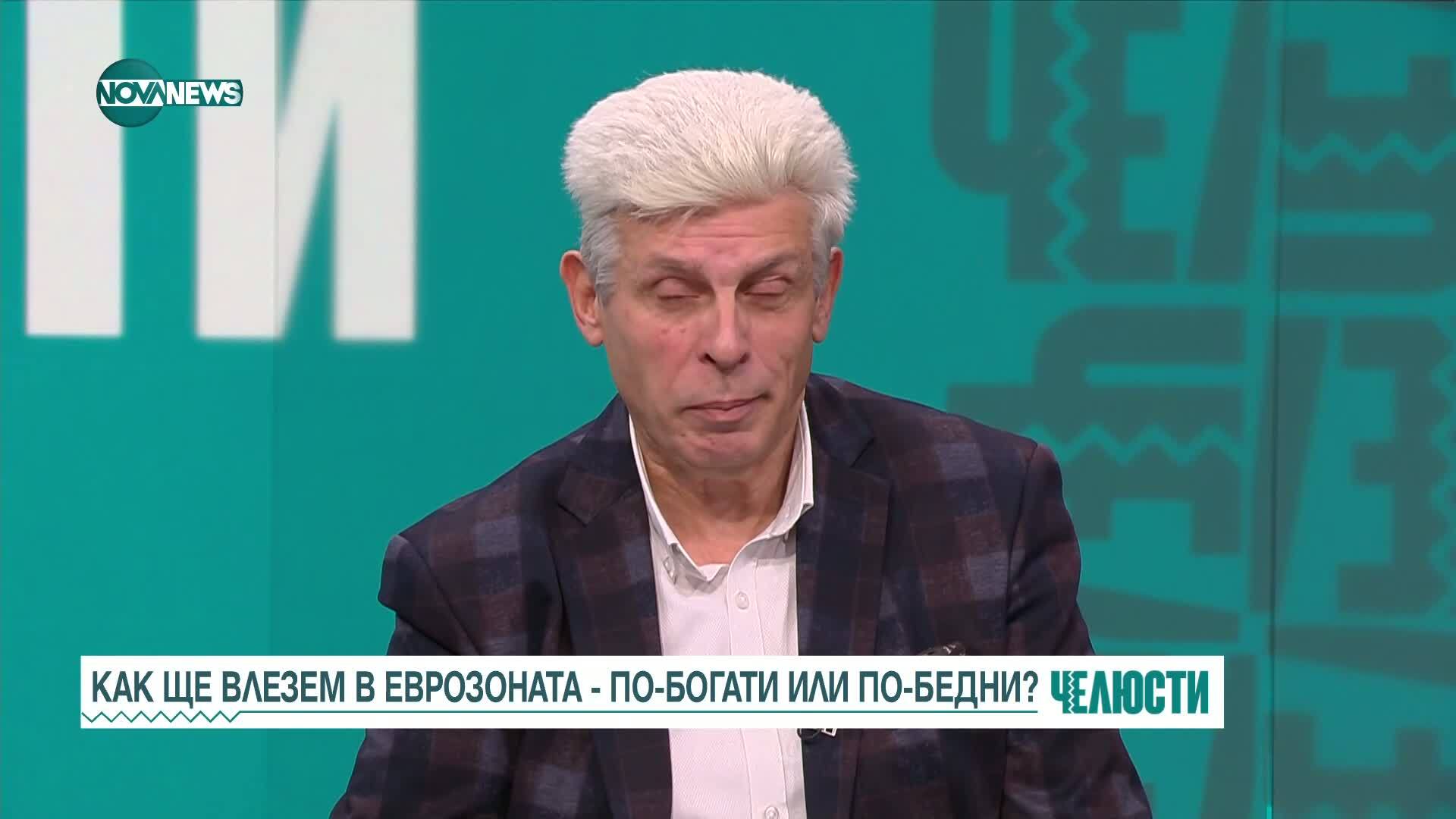 „Челюсти”: Разнобой между синдикати и бизнес за състоянието на българската икономика