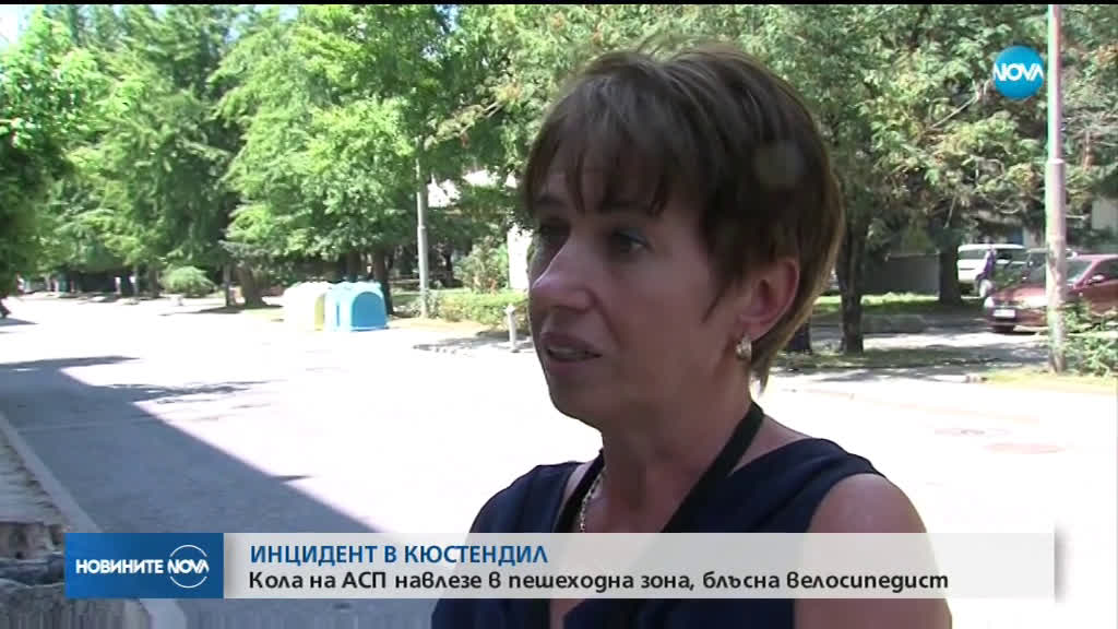 Кола на АСП блъсна велосипедист на пешеходна зона