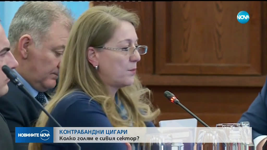 Спад на контрабандата на цигари у нас