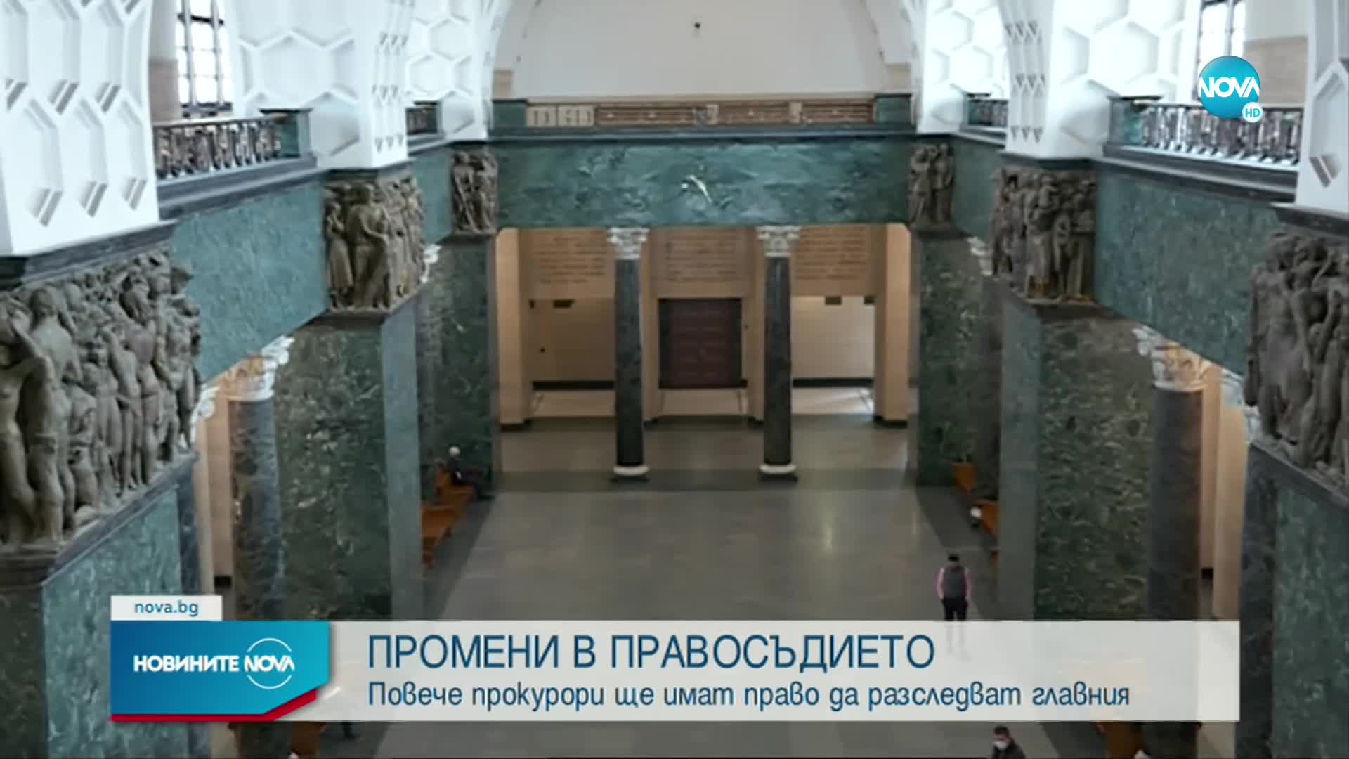 Предлагат всеки прокурор с ранг от ВКП да може да повдига обвинение срещу главния