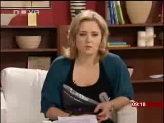 Отново Бой С Учителка И Ученици