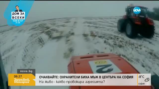 РАЛИ С ТРАКТОРИ: В Беларус организираха надпреварата "Париж - Мосар"