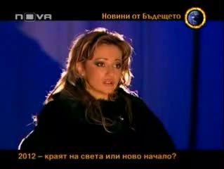 Горещо 02.01.10 (цялото предаване) 