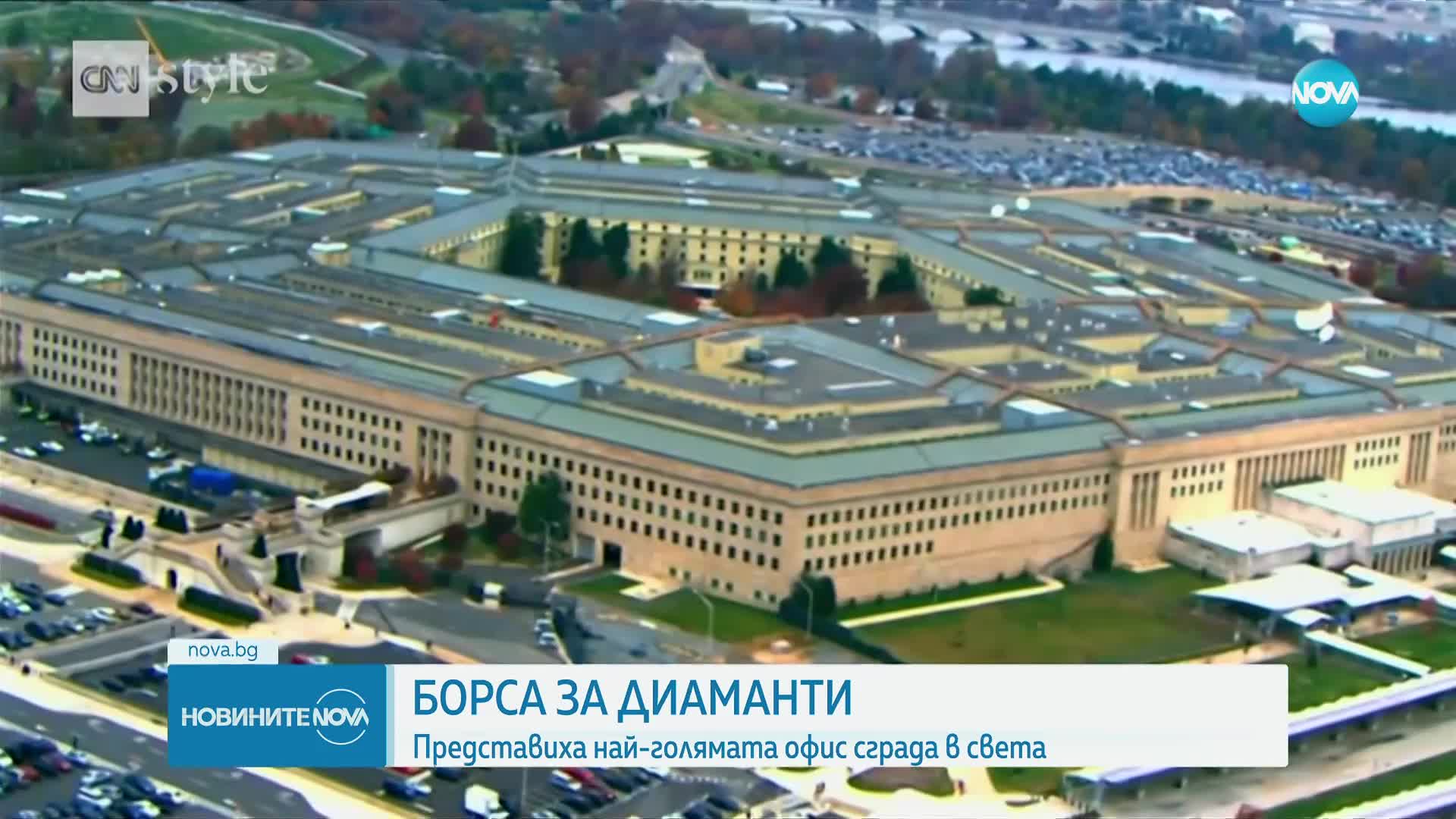 БОРСА ЗА ДИАМАНТИ: Представиха най-голямата офис сграда в света