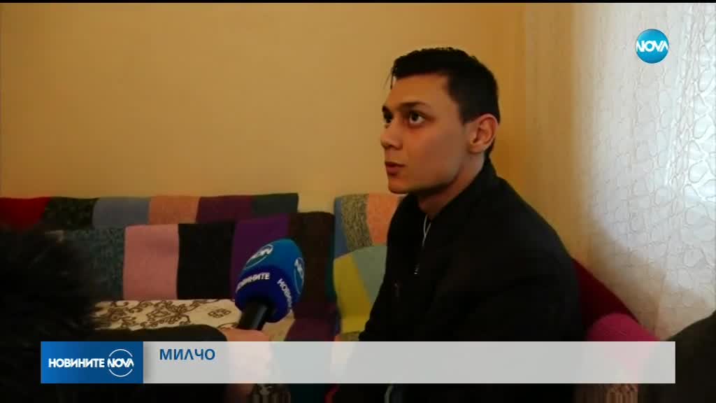 Ръгбисти събират средства за младежи без родители