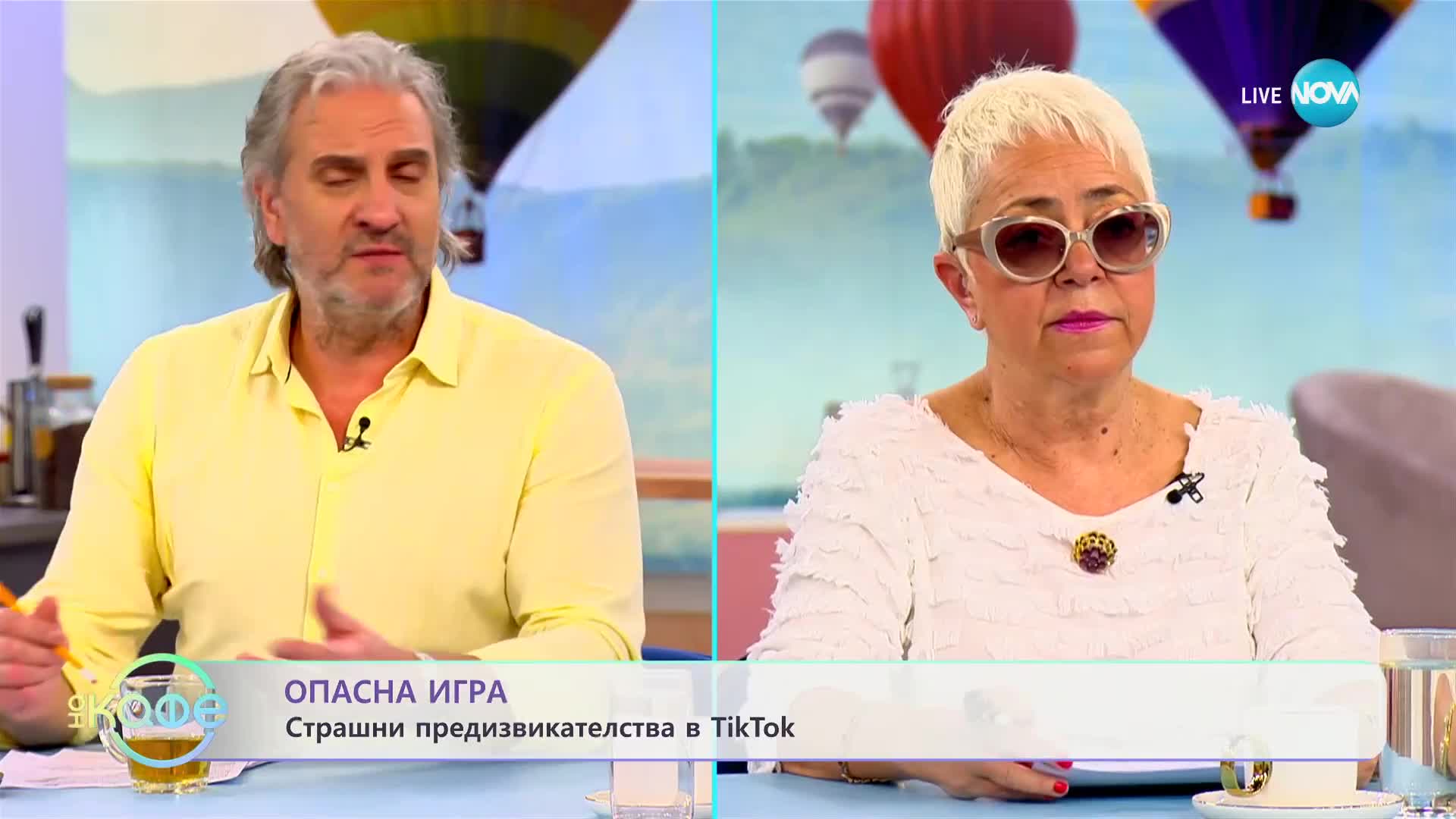Опасна игра - Деца нападнаха жена заради TikTok предизвикателство - „На кафе” (31.03.2023)