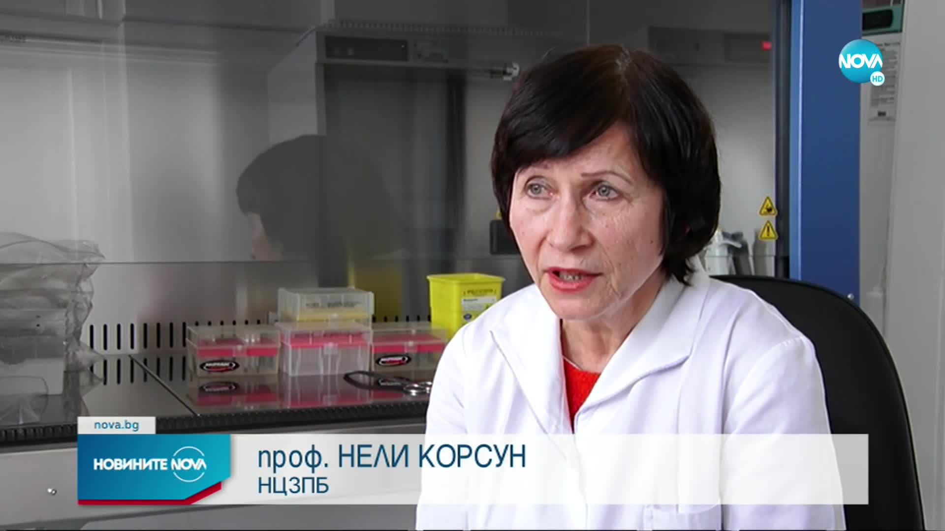 ЗА ПЪРВИ ПЪТ У НАС: Дете е с COVID-19 и грип едновременно