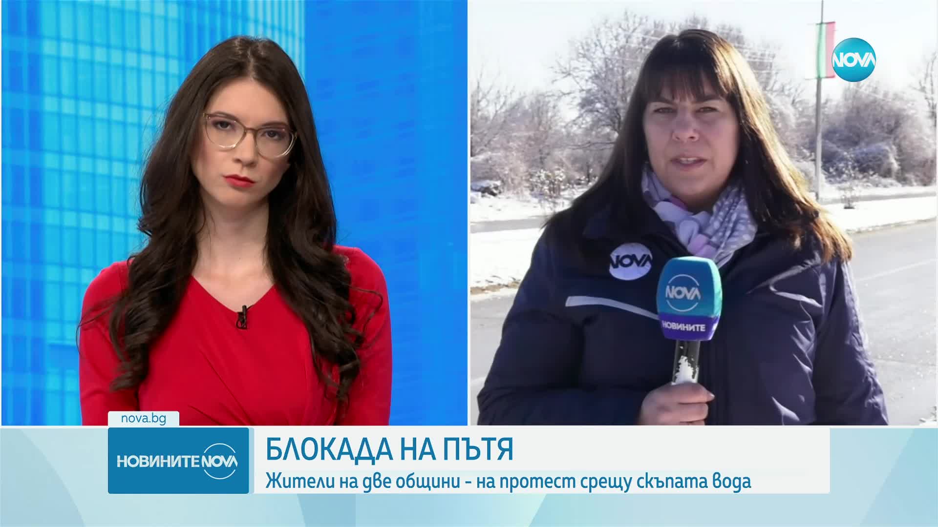 Новините на NOVA (10.01.2024 - обедна емисия)
