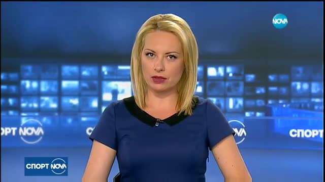 Спортни новини (10.07.2017 - лятна късна)