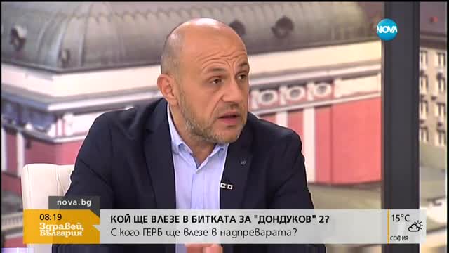 Томислав Дончев: Борисов няма да е кандидатът за президент