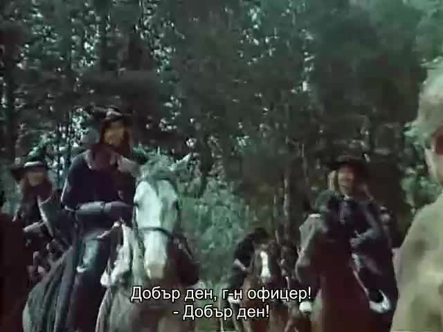 Черни облаци ( Czarne chmury 1973 ) E02