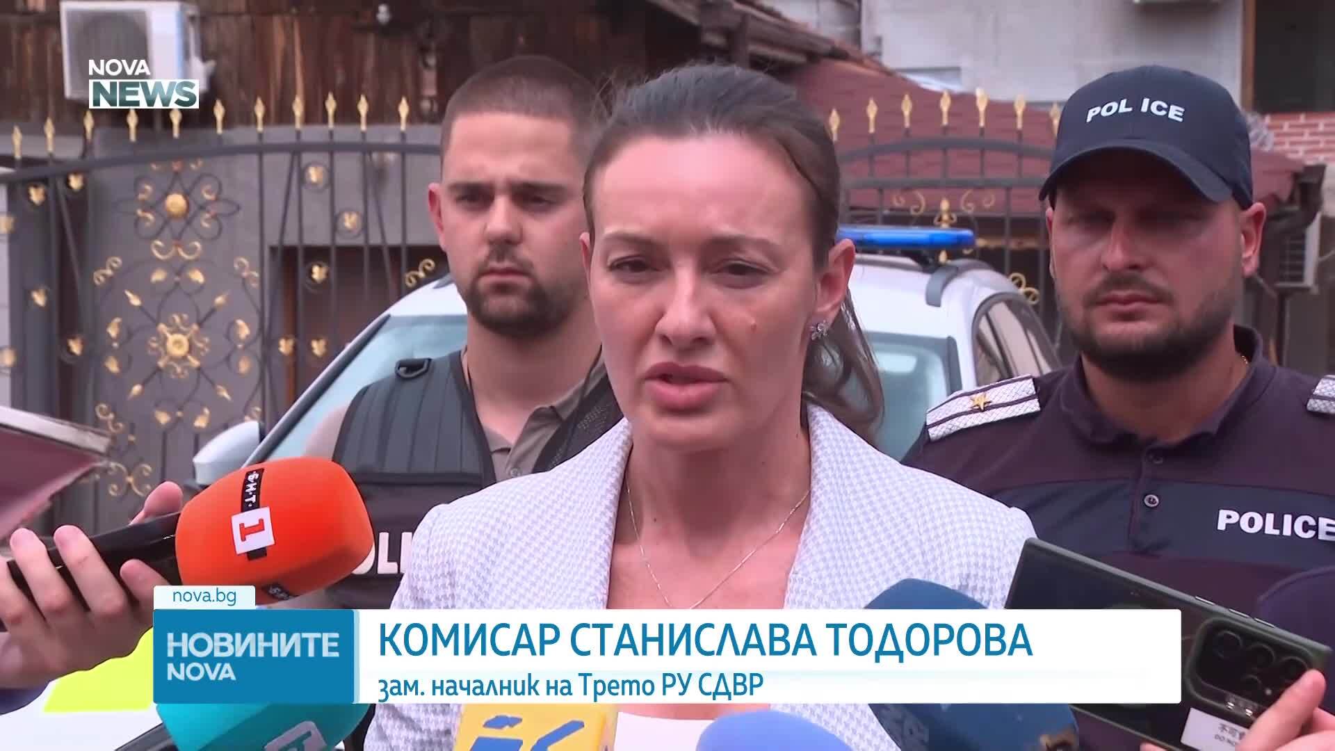 Задържаха жена с десетки дози фентанил в София