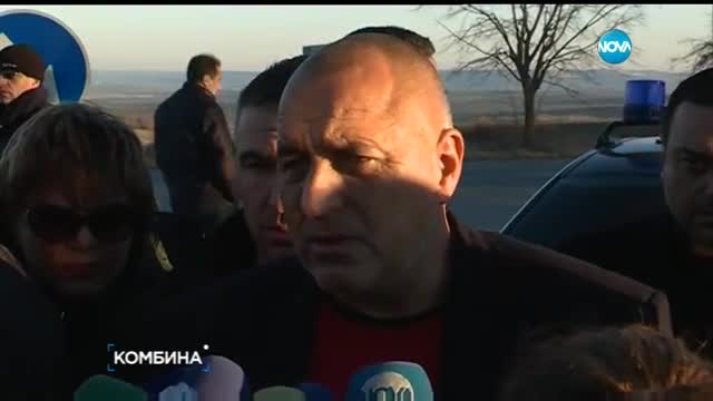 Борисов: Нови къщи за хората в Хитрино ще има