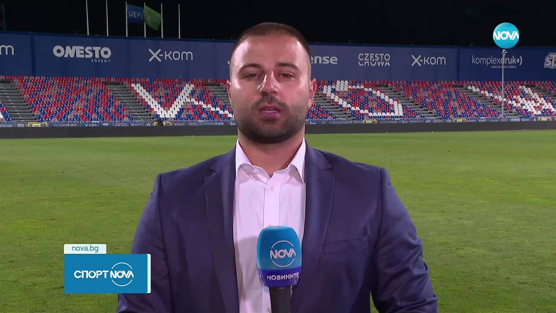 Спортни новини (22.08.2025 - обедна емисия)