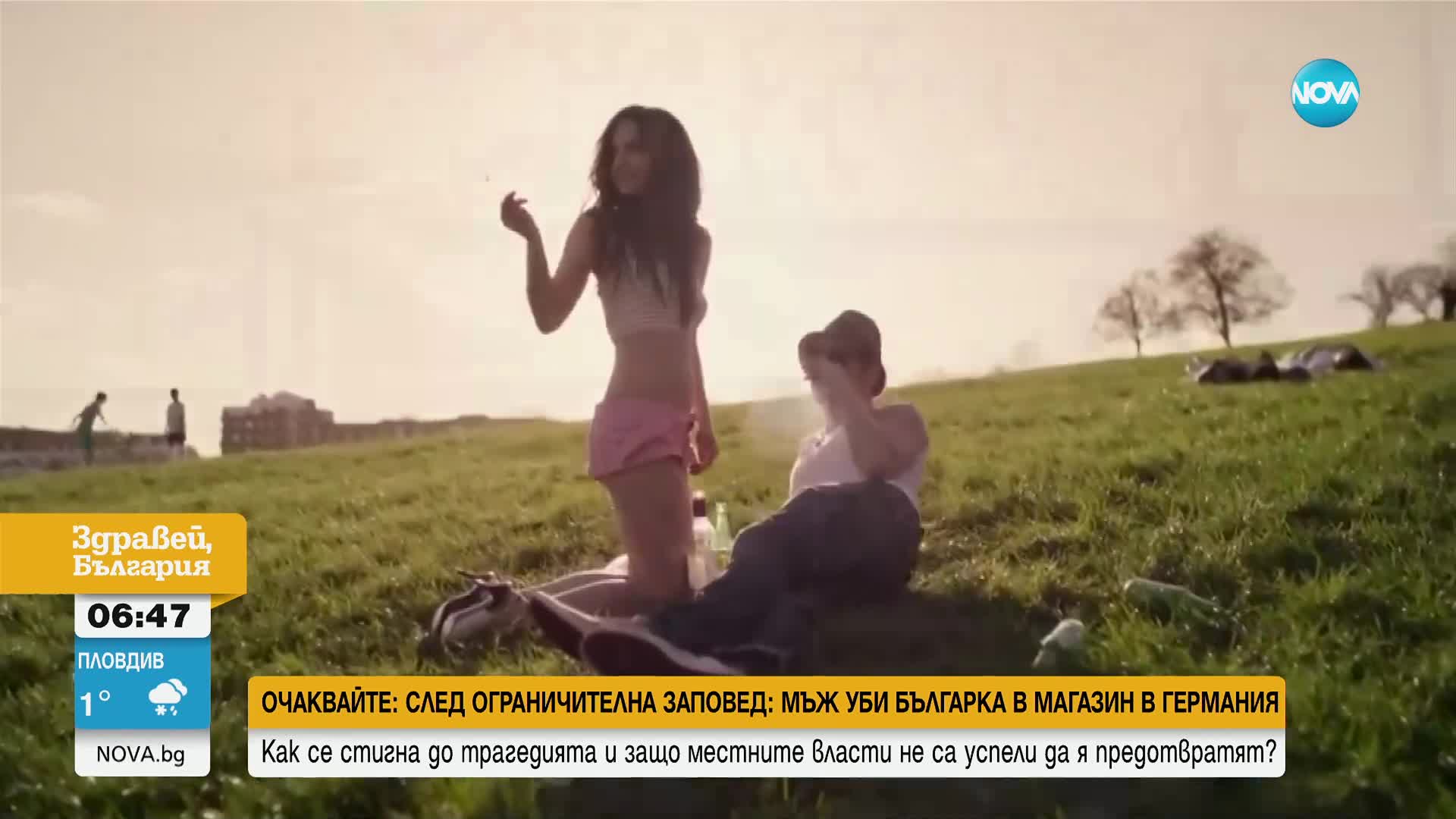Нов трейлър на филма за Ейми Уайнхаус разгневи нейни фенове