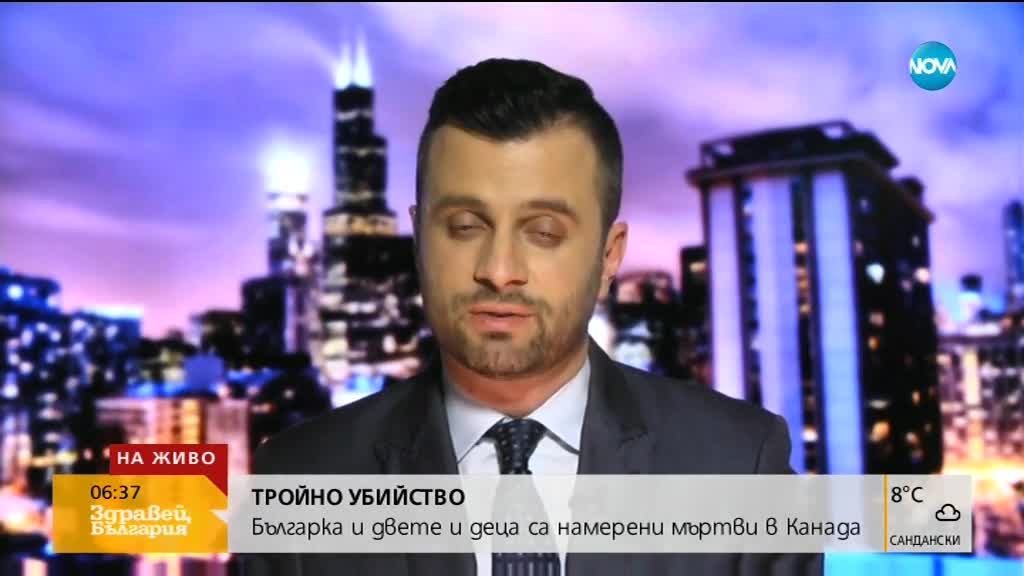 Новините на NOVA (16.09.2018 - 6.20 ч.)