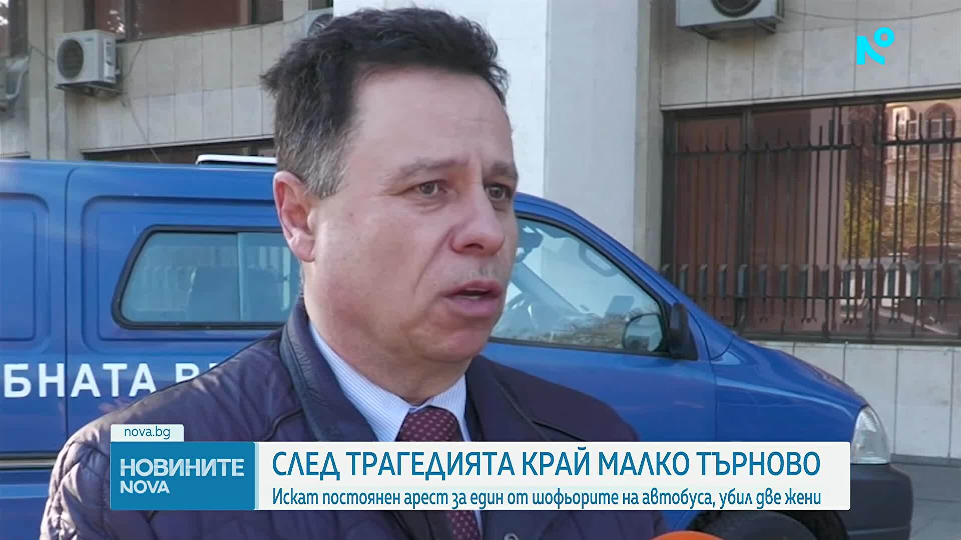 След трагедията край Малко Търново: Очаква се прокуратурата да внесе искане за постоянен арест на шофьора
