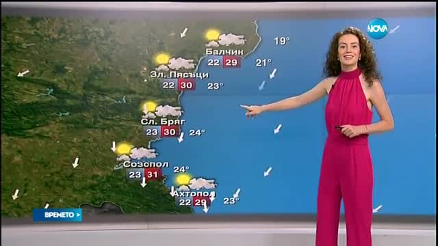 Прогноза за времето (23.06.2016 - обедна)