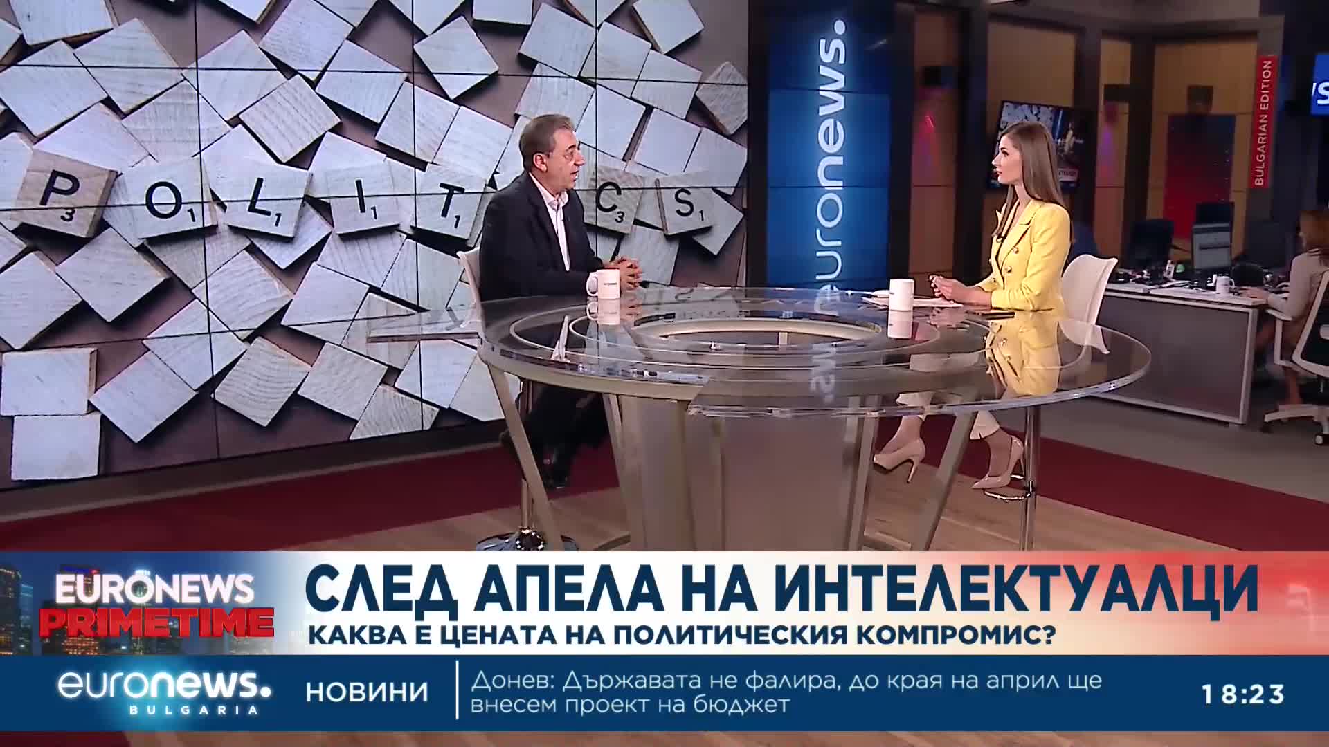 Проф. Вили Лилков: Интелектуалците казват на политиците - следвайте нас