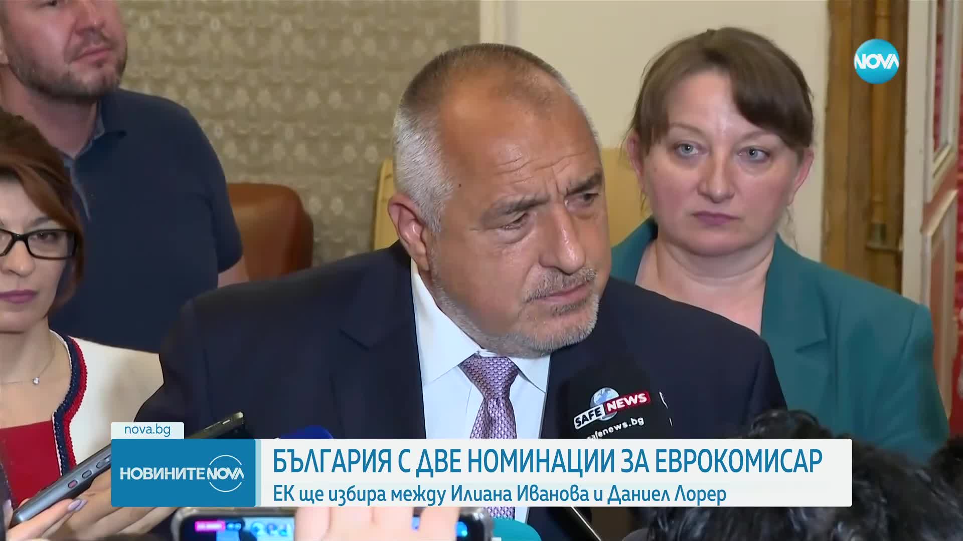 НОВИЯТ БЪЛГАРСКИ КОМИСАР: ГЕРБ-СДС номинира Илиана Иванова, ПП-ДБ предлага Даниел Лорер (ОБЗОР)