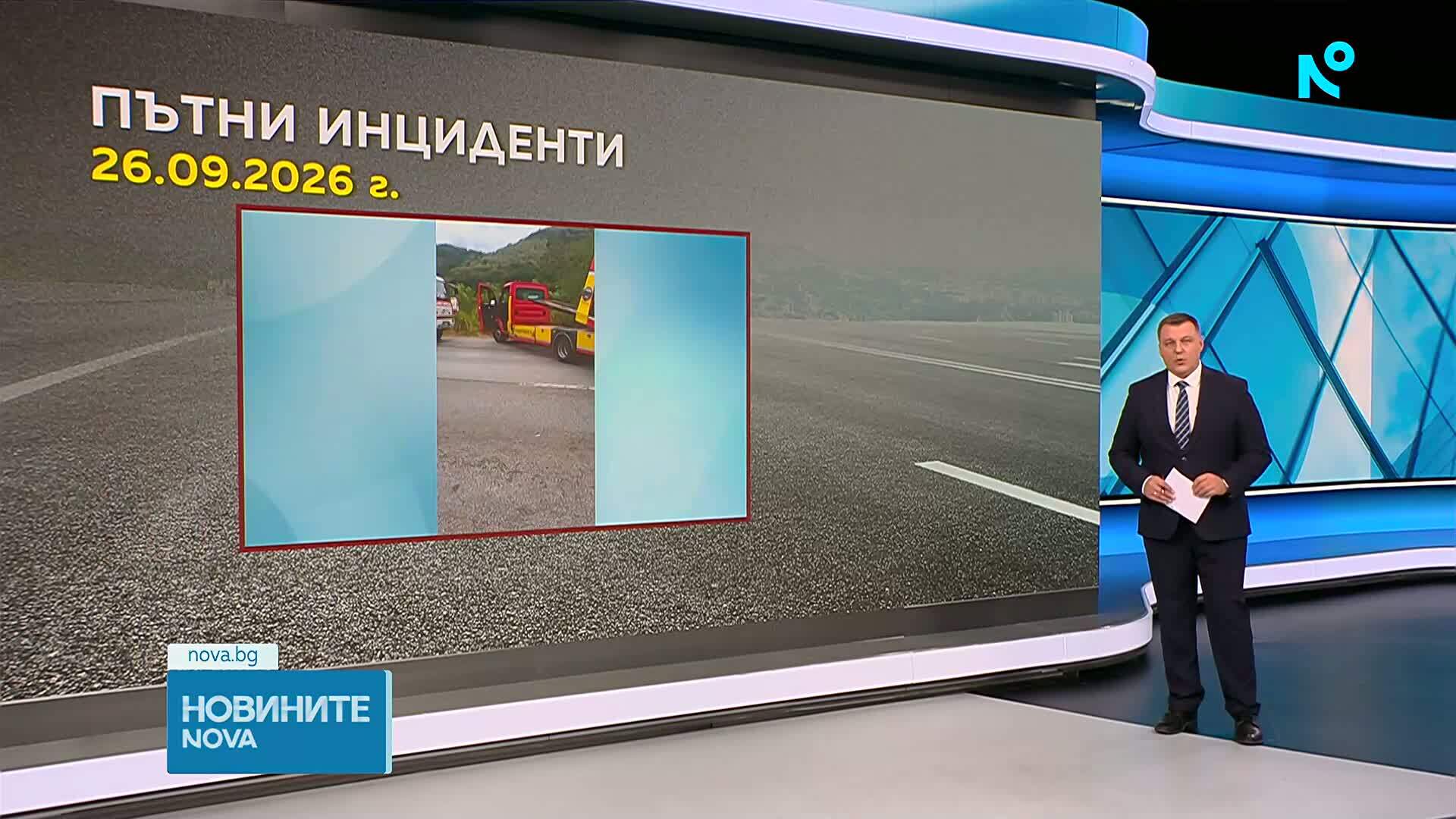 Черна статистика на пътя: Девет загинали и 50 ранени в катастрофи само за ден