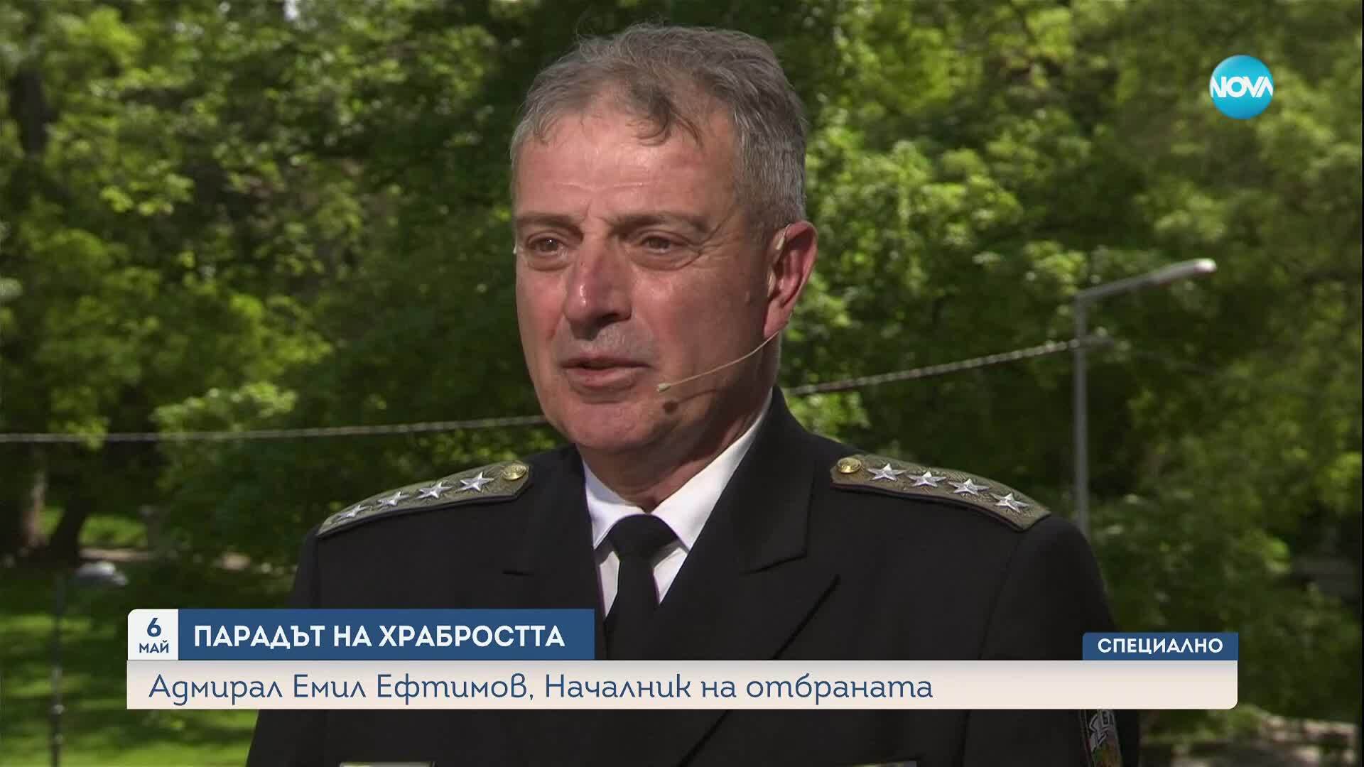 Адм. Емил Ефтимов: Очакваме нови радари, ПВО системи и военни сателити
