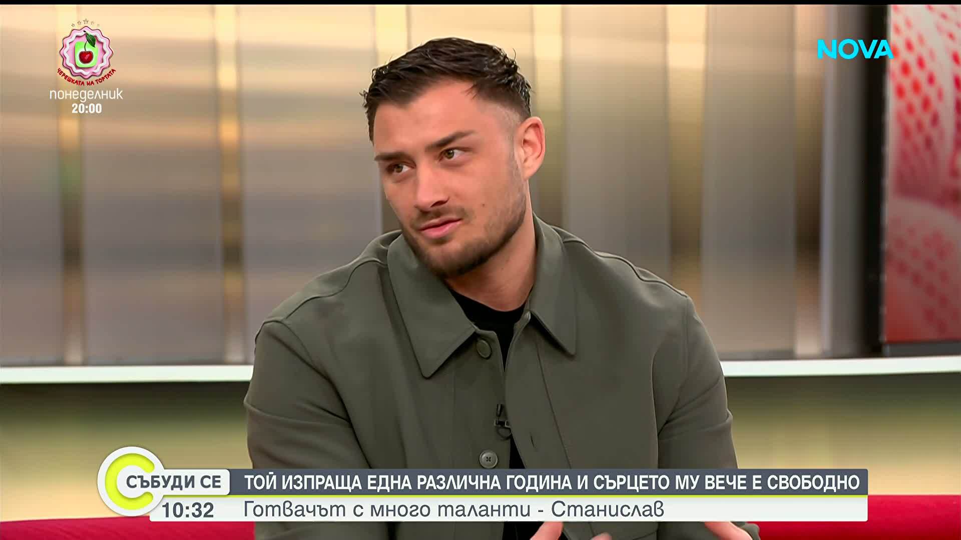 Готвач с много талантист представя първата си книга