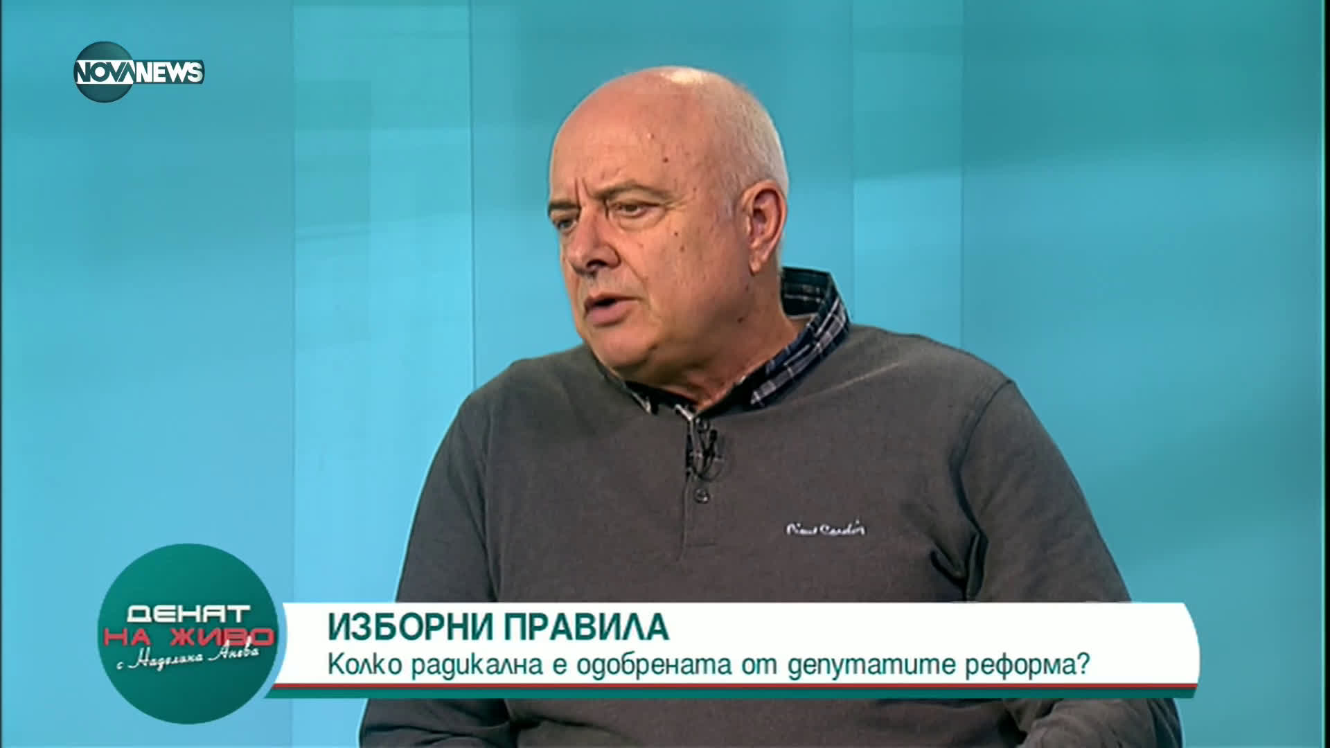 Васил Тончев: Предсрочните избори няма да дадат нищо различно