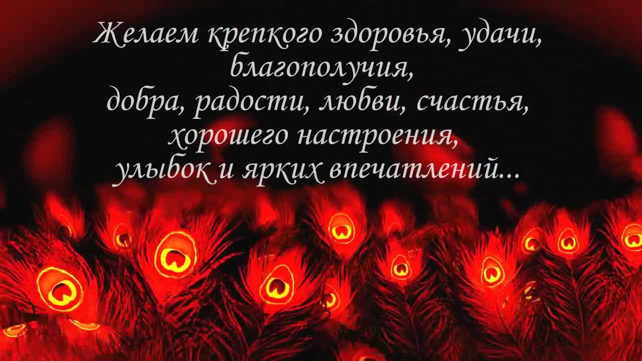 Поздравления с днём мамы своими словами Поздравления с днём мамы своими словами