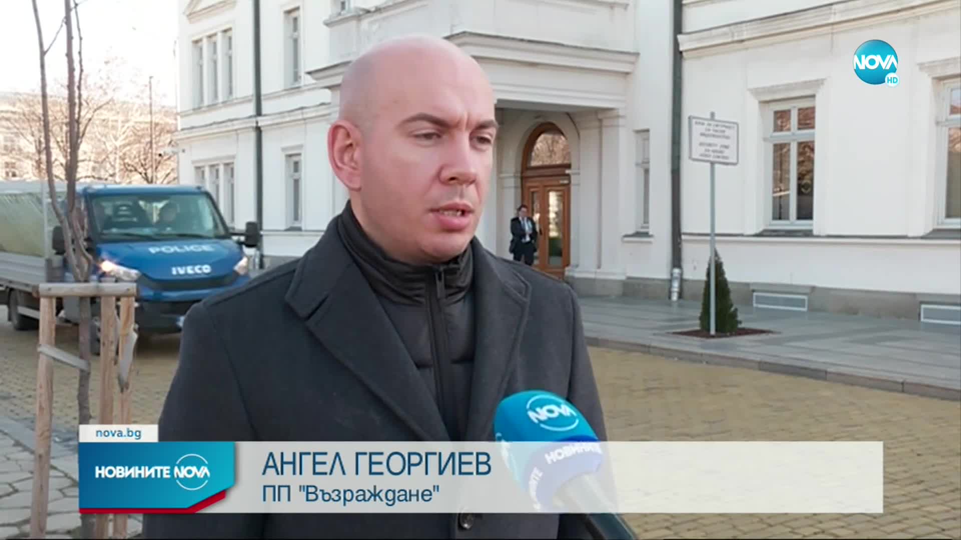 СЛЕД СБЛЪСЪЦИТЕ: Двамата задържани на протеста вече са на свобода