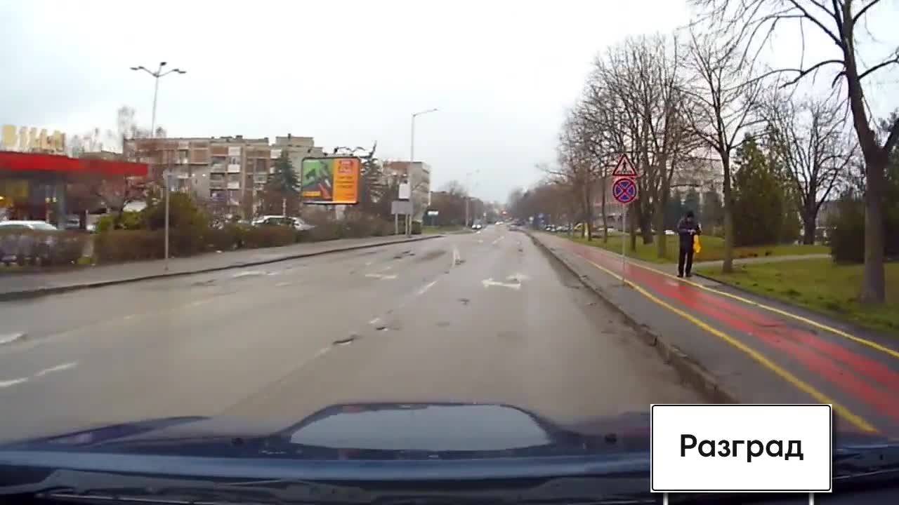 Пътна обстановка в Разград