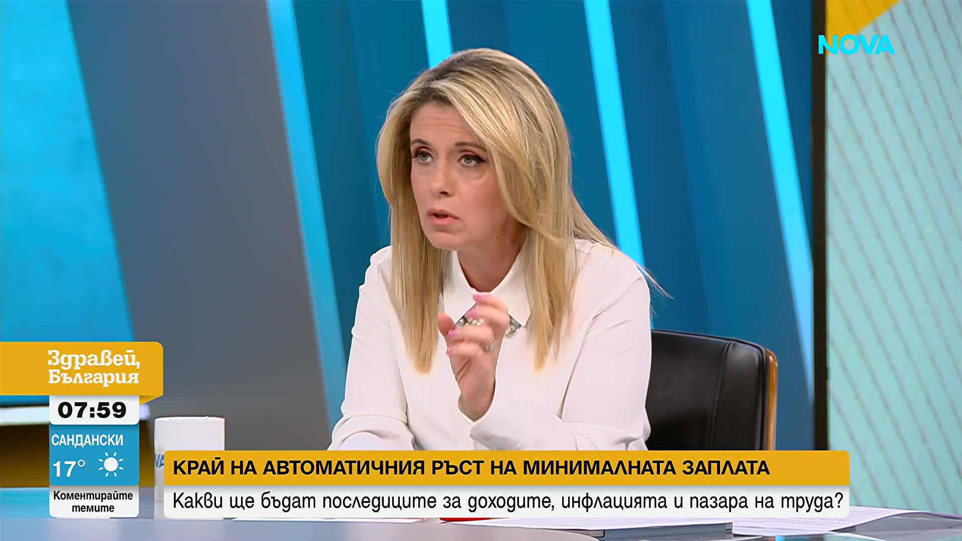 Дебат за трудовия стаж: Синдикатите говорят за отнемане на права, бизнесът- за справедливост