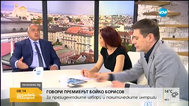 Защо Плевнелиев няма да се кандидатира за втори мандат?